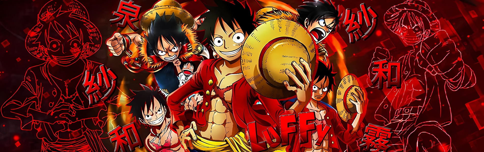 Luffy Merch Banner - Luffy Merch